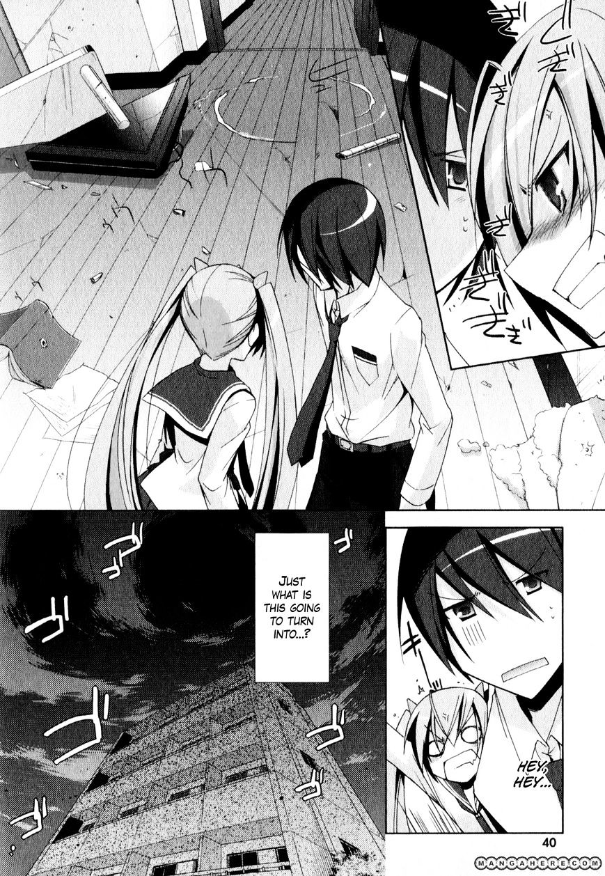 Hidan No Aria - Vol.3 Chapter 17 : Armed Shrine Maiden