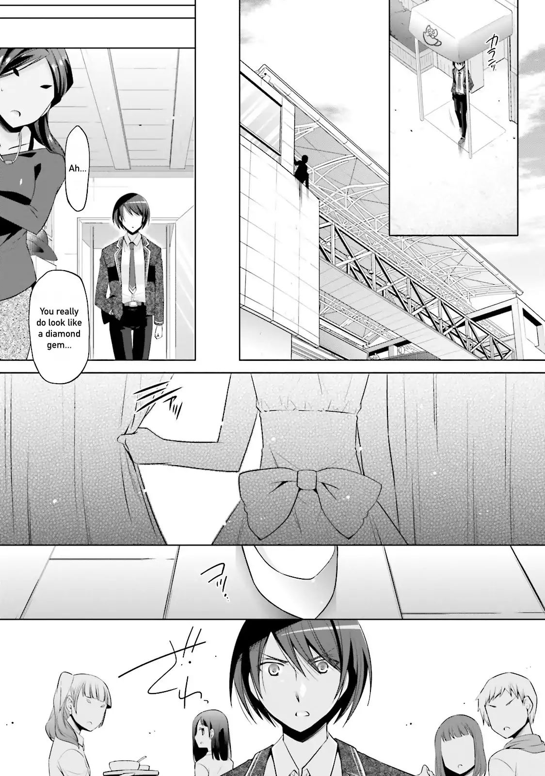 Hidan No Aria - Vol.14 Chapter 77: Somebody Follows Us