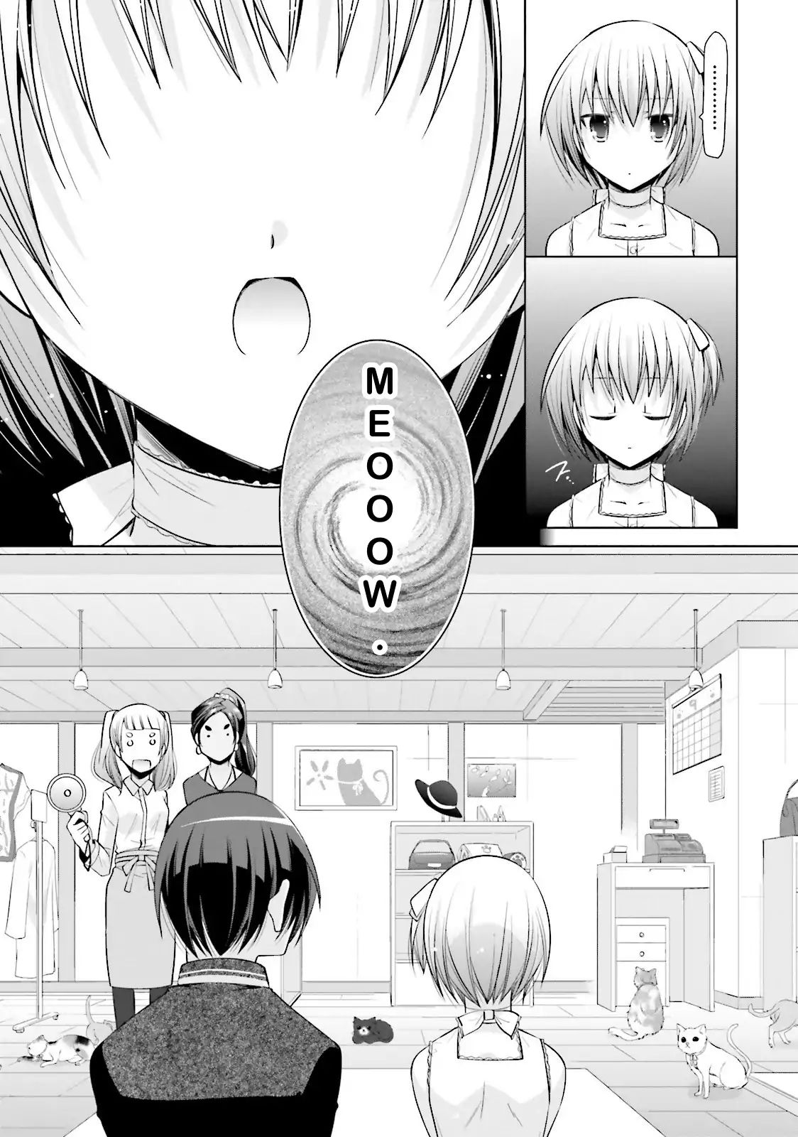 Hidan No Aria - Vol.14 Chapter 77: Somebody Follows Us