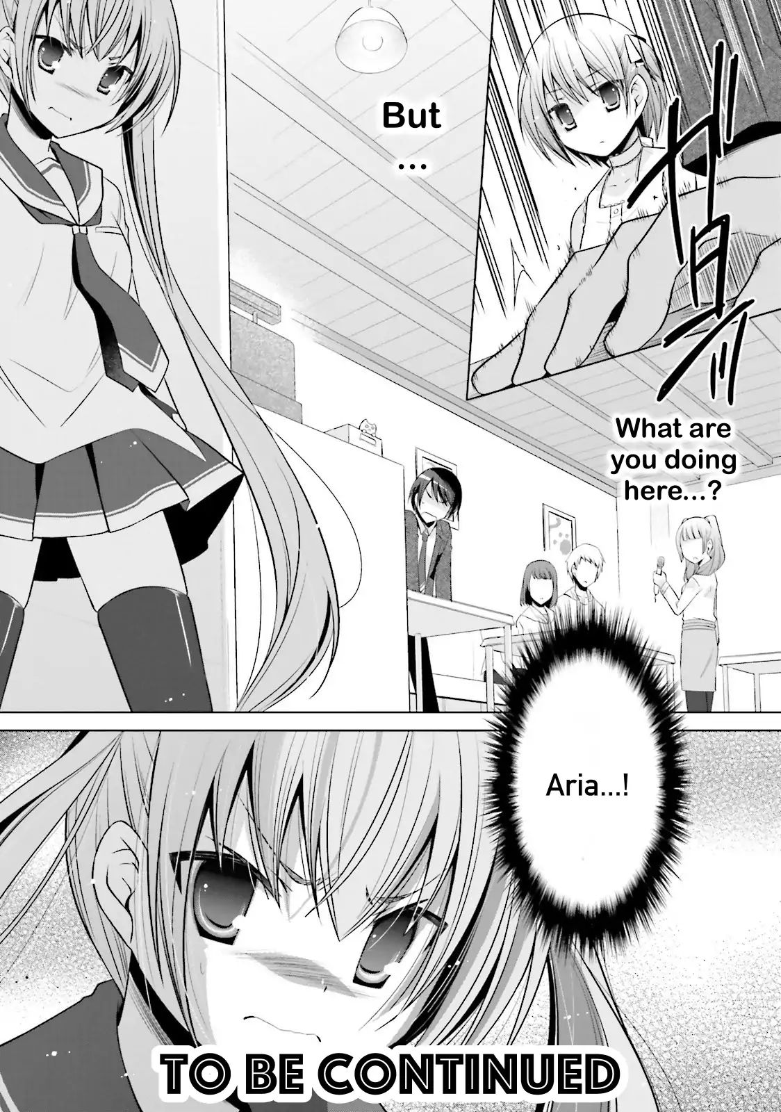 Hidan No Aria - Vol.14 Chapter 77: Somebody Follows Us