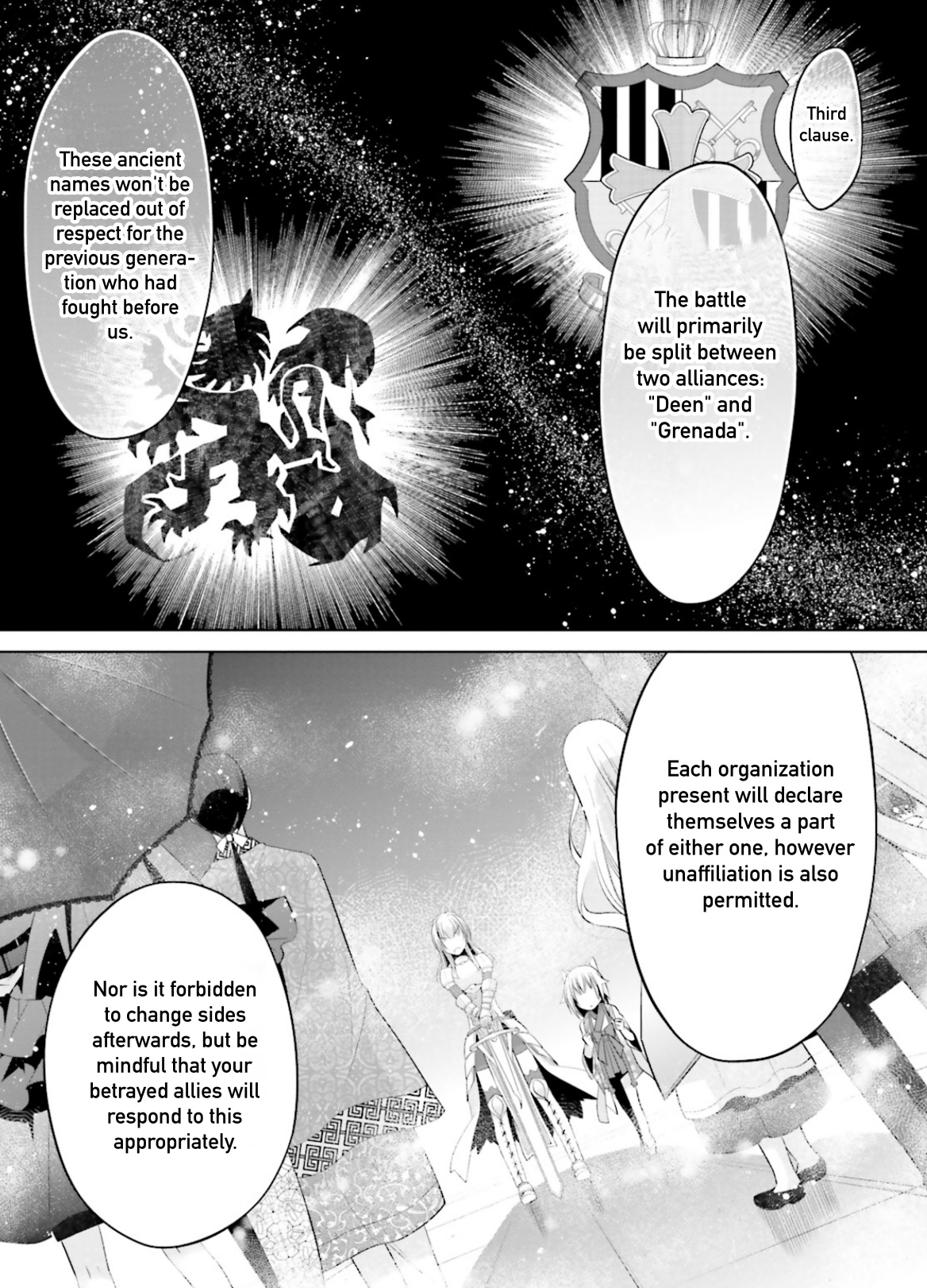 Hidan No Aria - Vol.17 Chapter 95: The Night Of Chaos Part 1