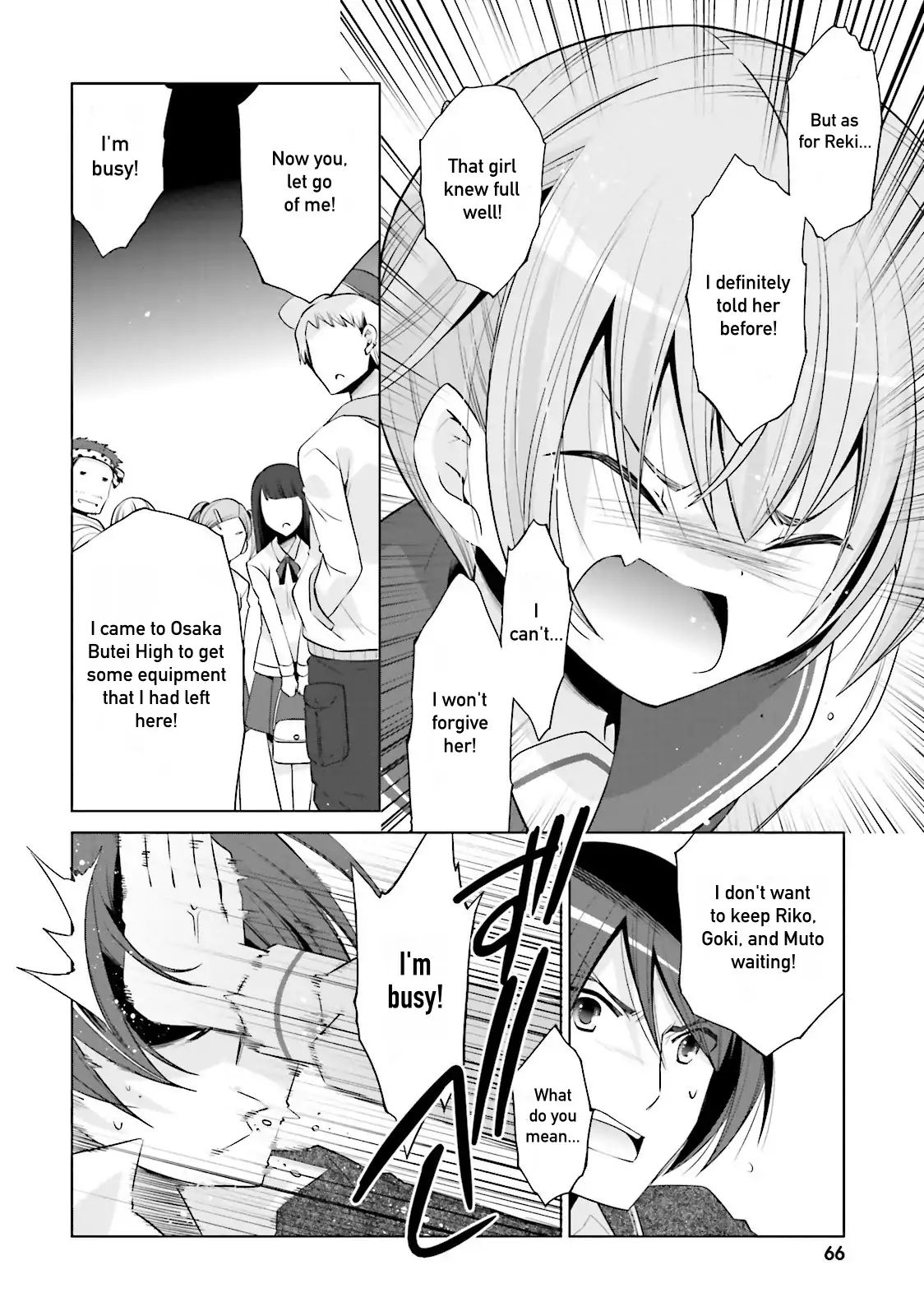 Hidan No Aria - Vol.14 Chapter 78: Moment Of Relaxation