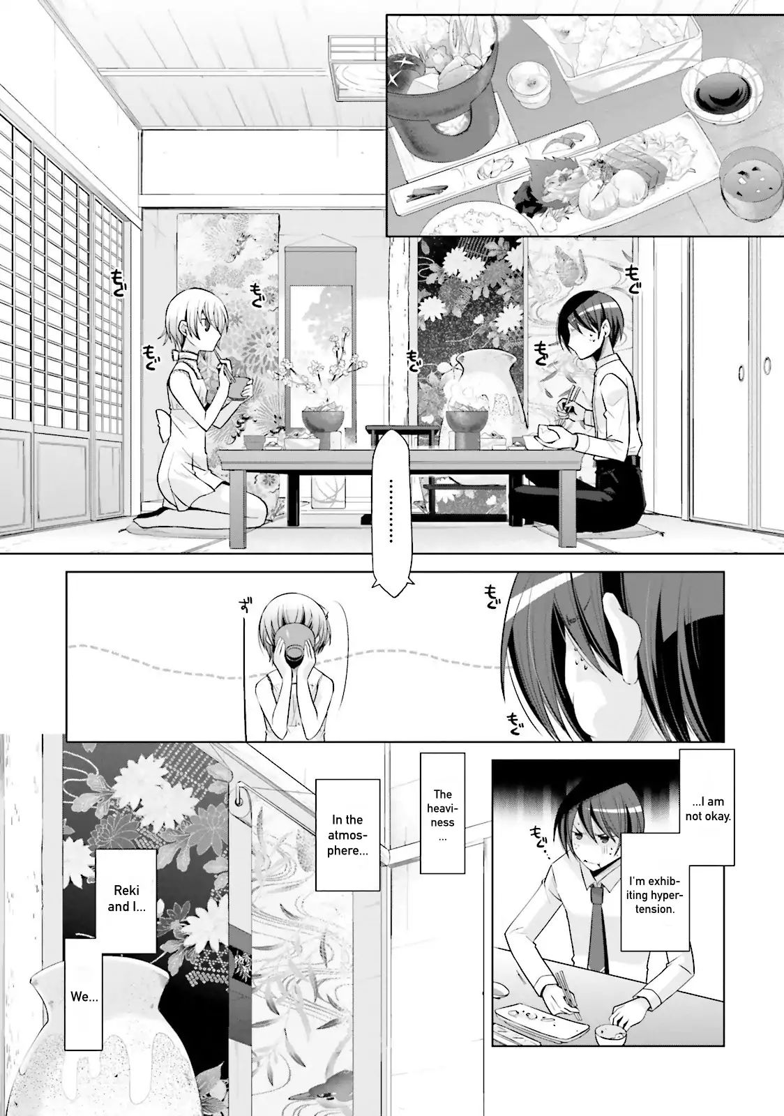 Hidan No Aria - Vol.14 Chapter 78: Moment Of Relaxation