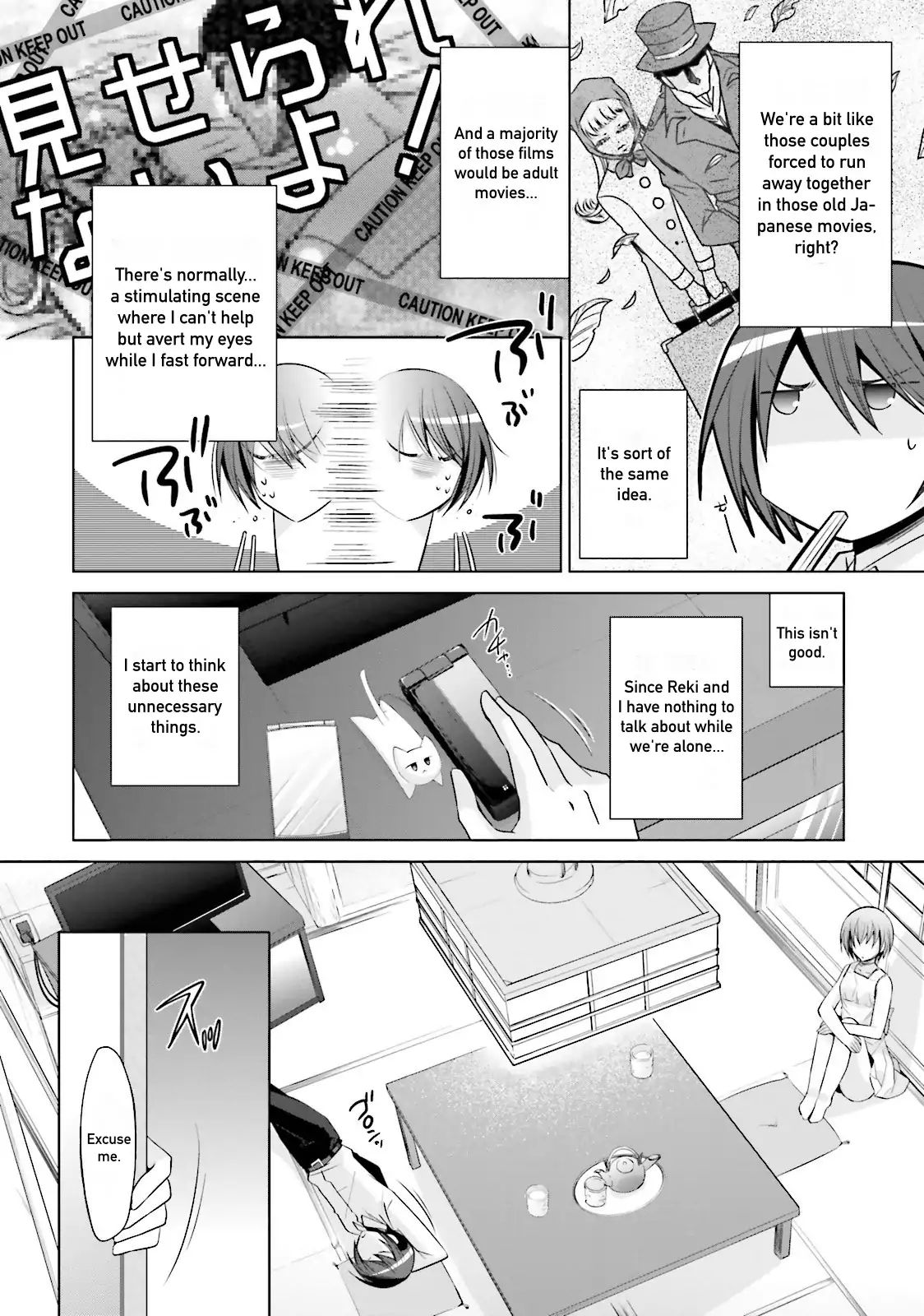 Hidan No Aria - Vol.14 Chapter 78: Moment Of Relaxation