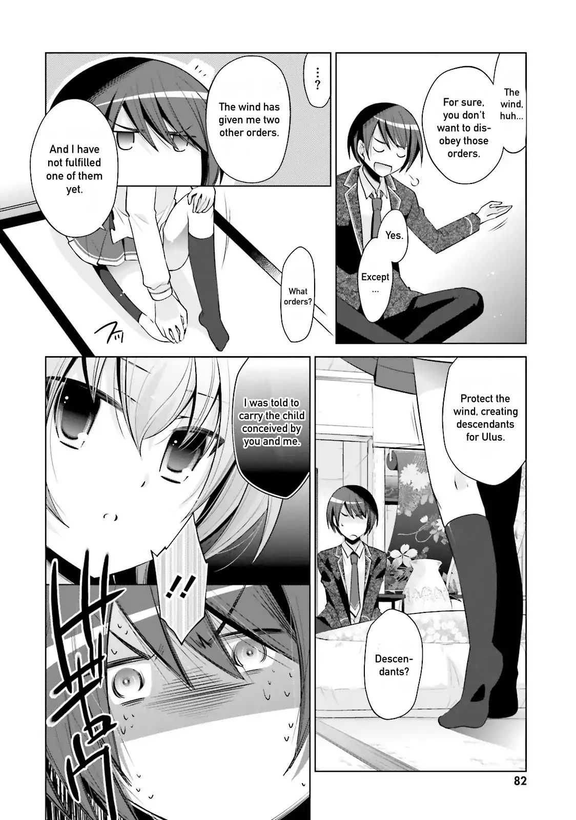 Hidan No Aria - Vol.14 Chapter 78: Moment Of Relaxation