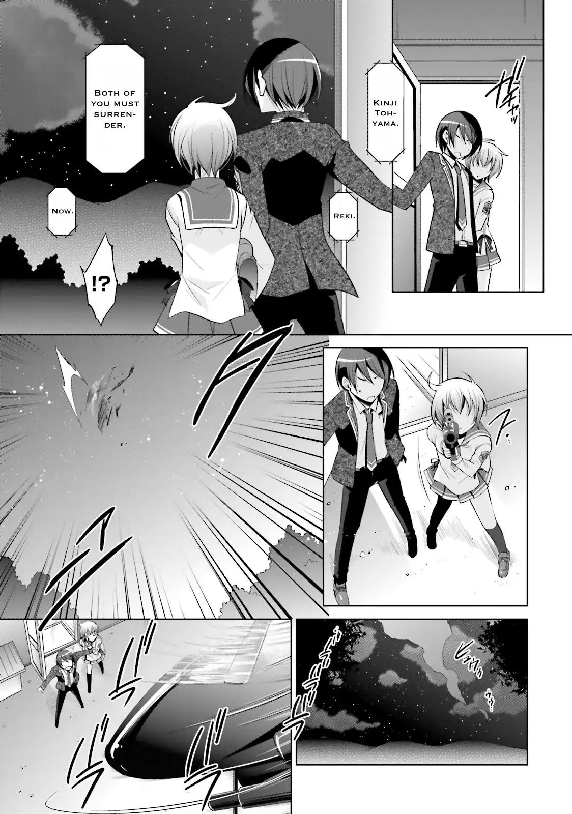 Hidan No Aria - Vol.14 Chapter 78: Moment Of Relaxation