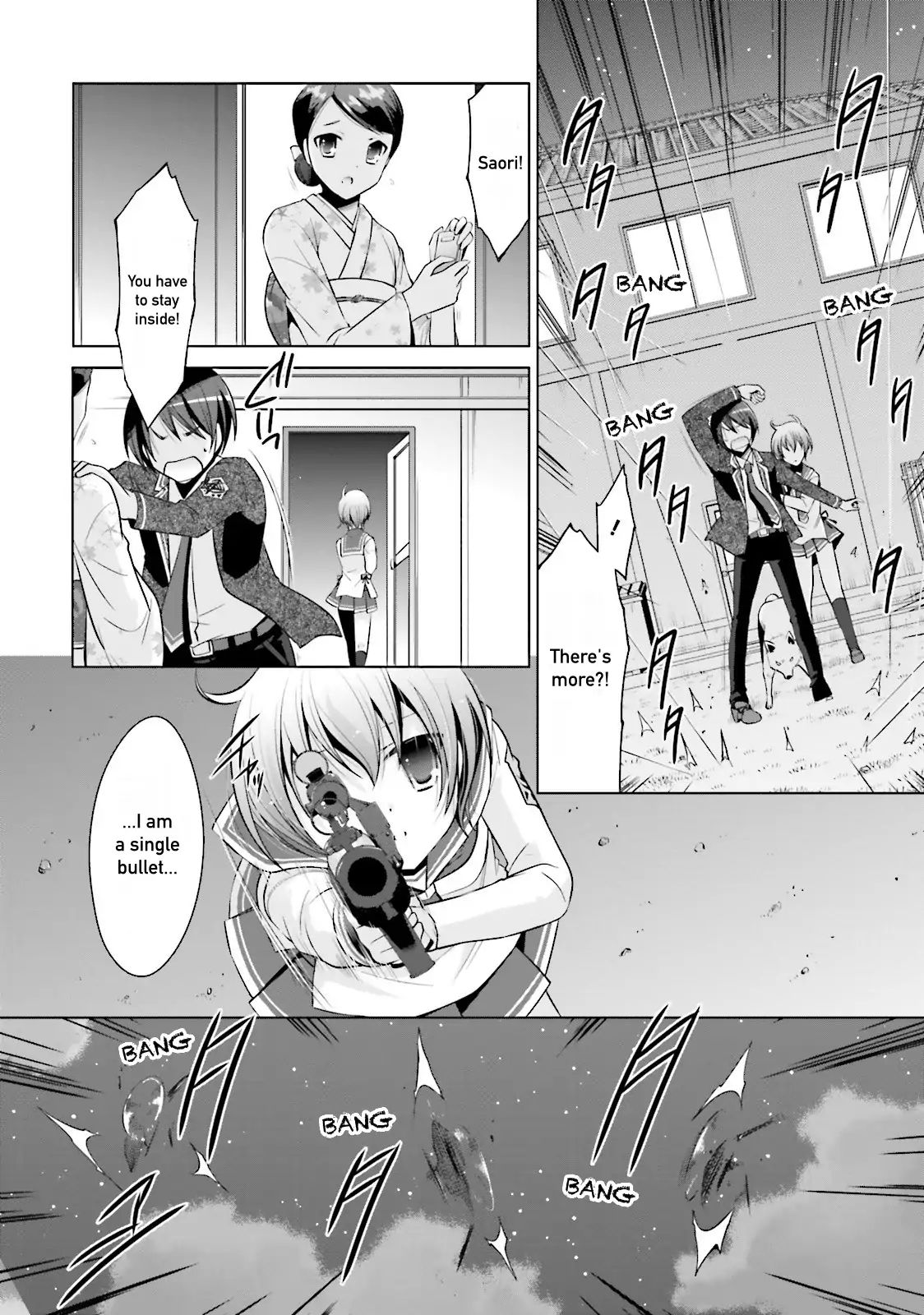 Hidan No Aria - Vol.14 Chapter 78: Moment Of Relaxation