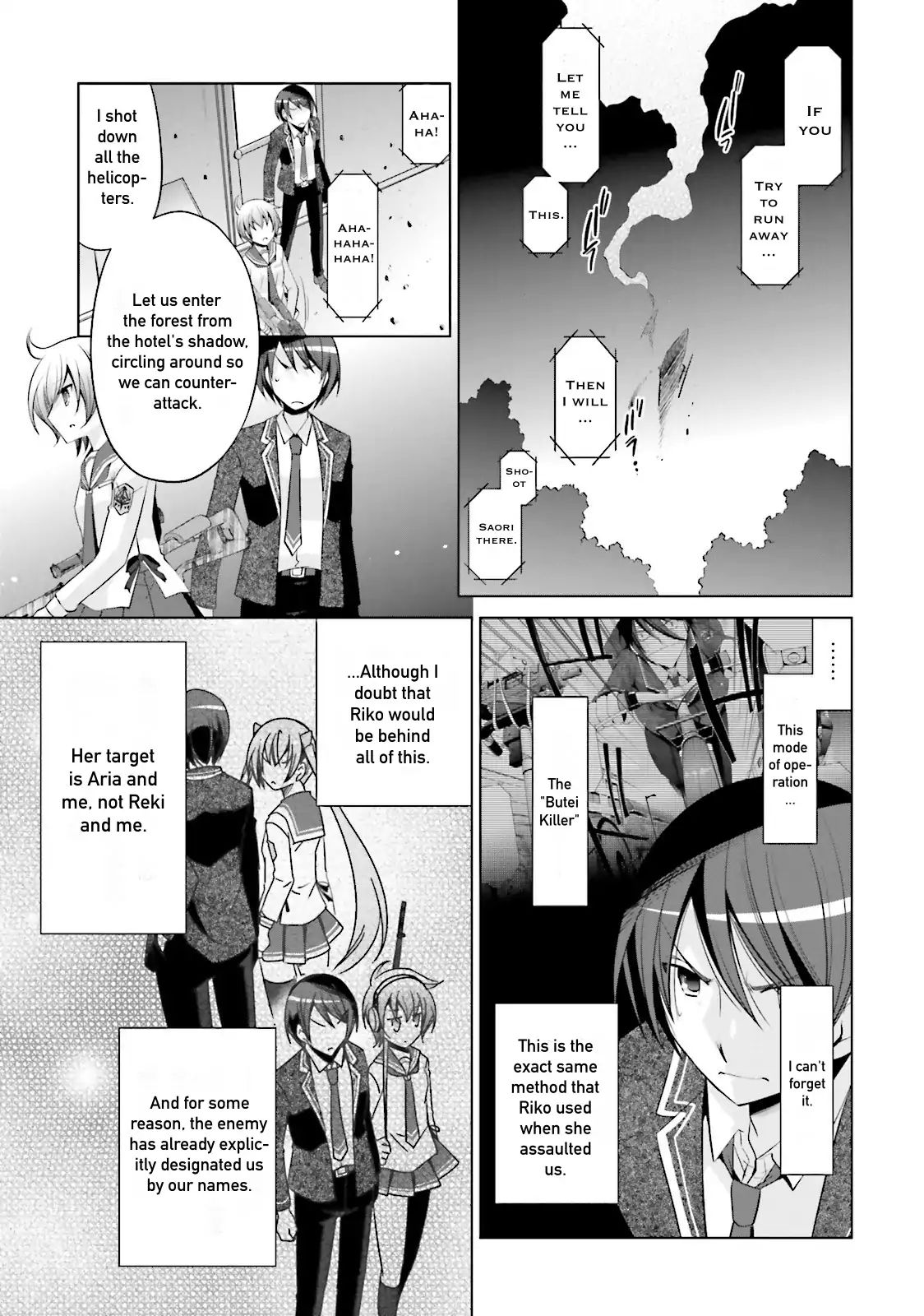 Hidan No Aria - Vol.14 Chapter 78: Moment Of Relaxation