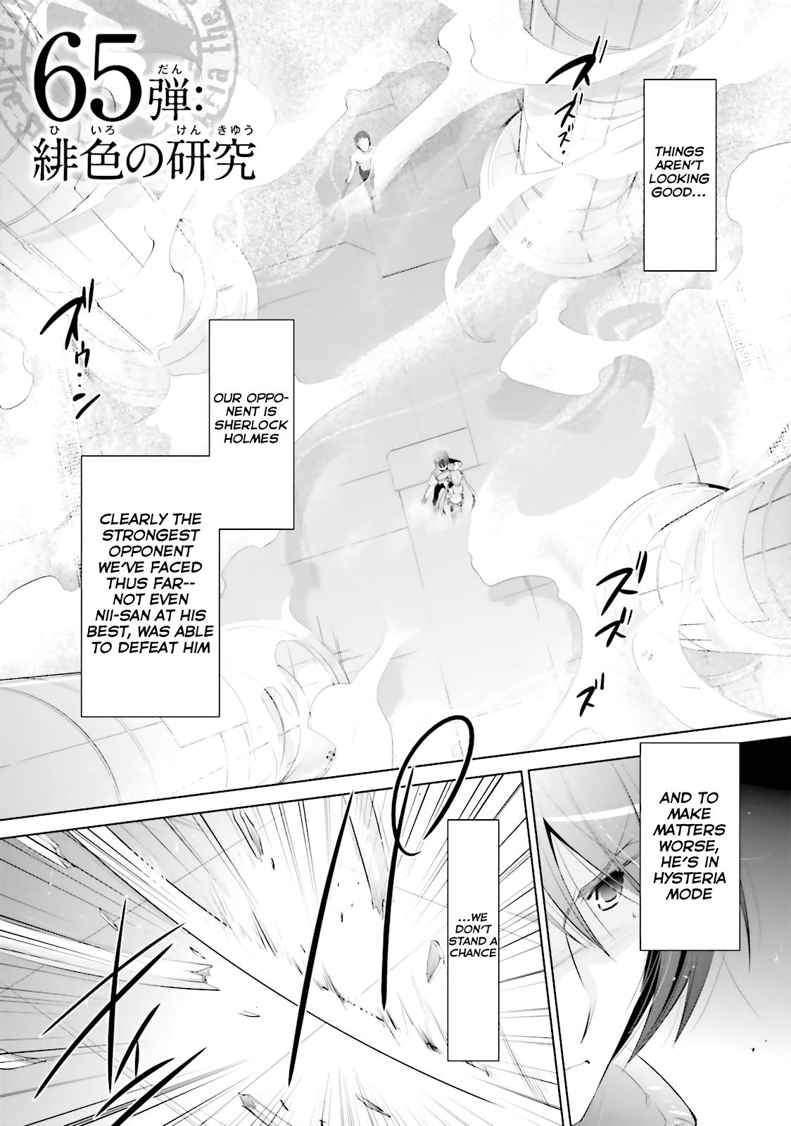 Hidan No Aria - Chapter 65