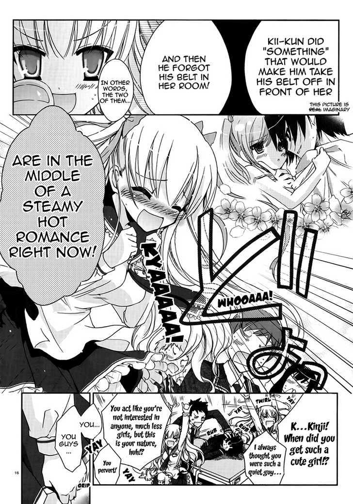 Hidan No Aria - Vol.1 Chapter 3 : I'll Blast A Hole In You!