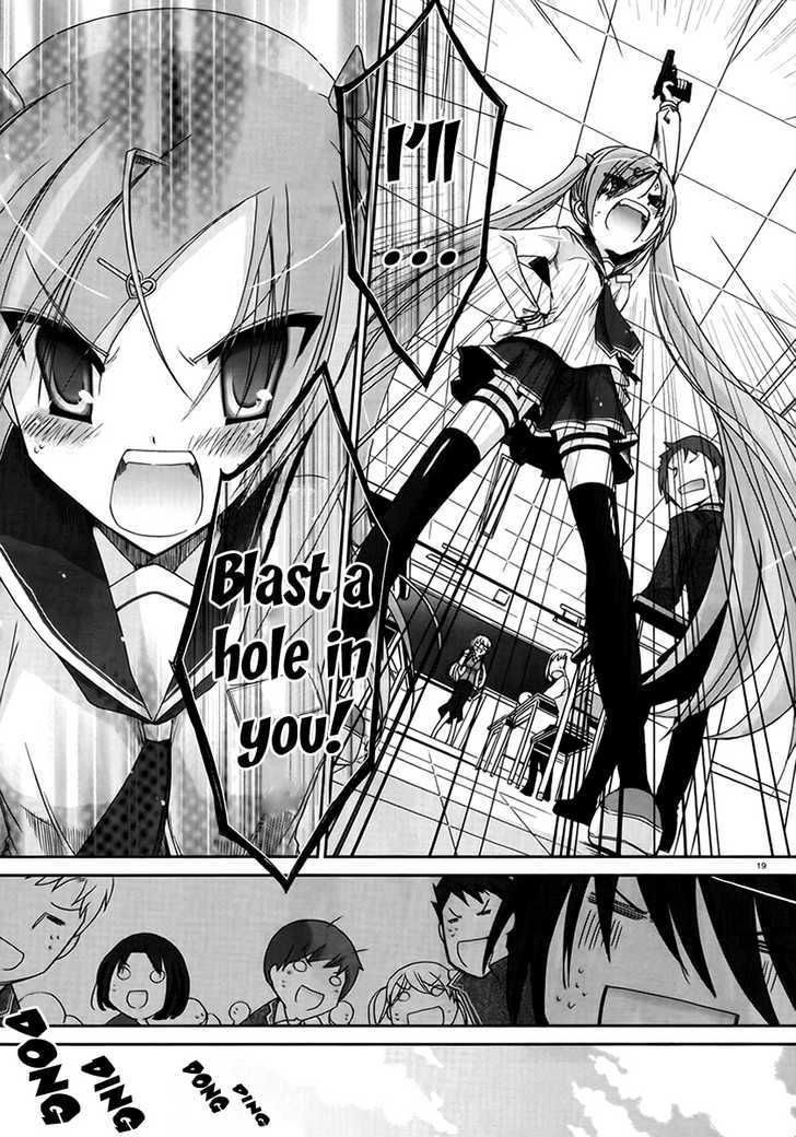 Hidan No Aria - Vol.1 Chapter 3 : I'll Blast A Hole In You!