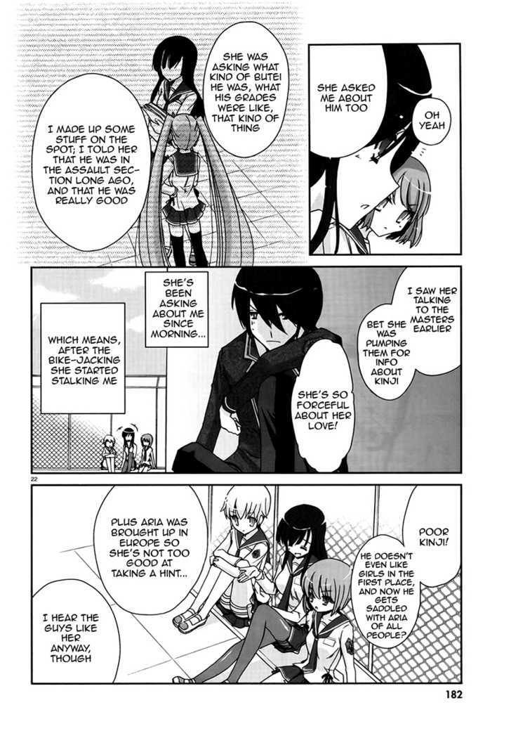 Hidan No Aria - Vol.1 Chapter 3 : I'll Blast A Hole In You!