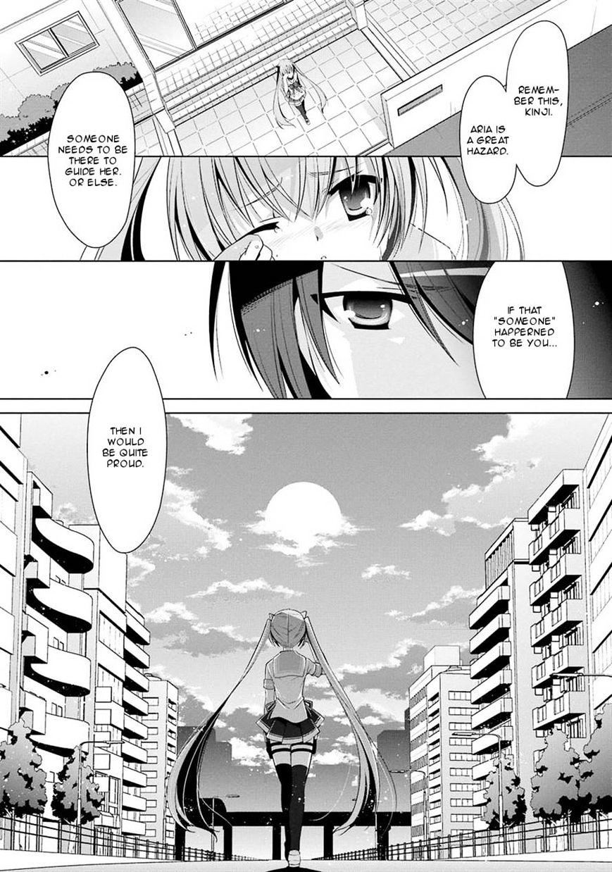 Hidan No Aria - Vol.4 Chapter 48