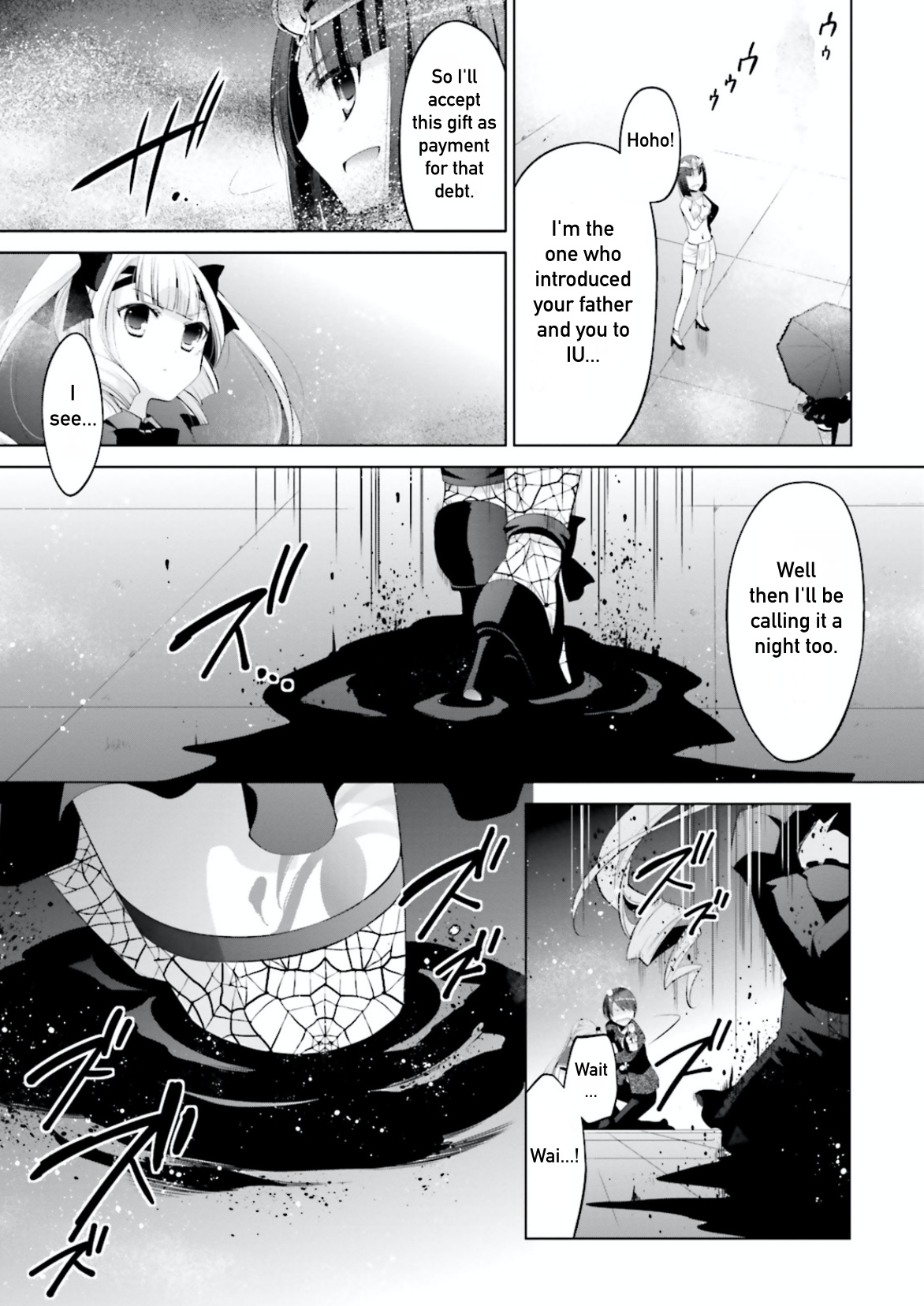 Hidan No Aria - Vol.17 Chapter 97: Laughter Of The Demon