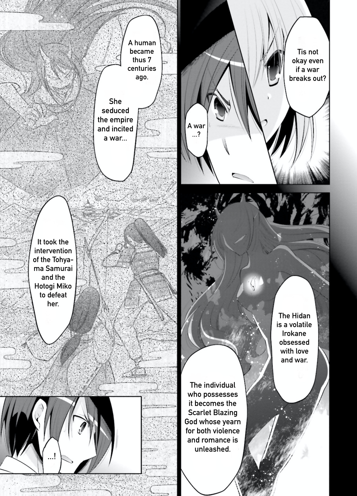 Hidan No Aria - Vol.17 Chapter 97: Laughter Of The Demon