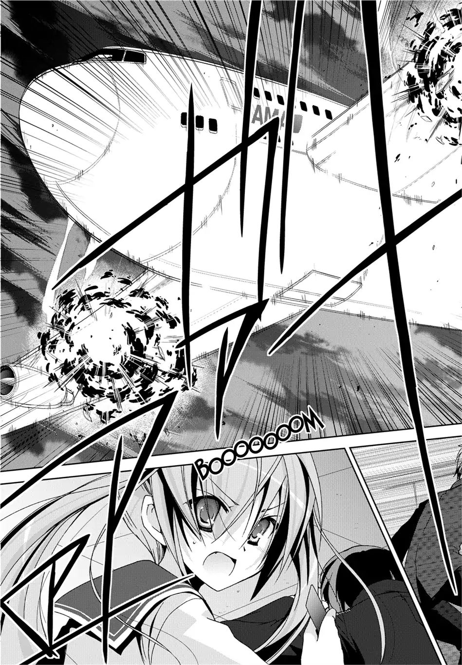 Hidan No Aria - Vol.3 Bullet 14: Satellite Call