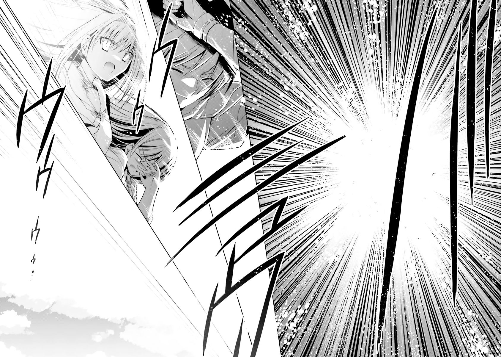 Hidan No Aria - Vol.4 Chapter 58 : Flash