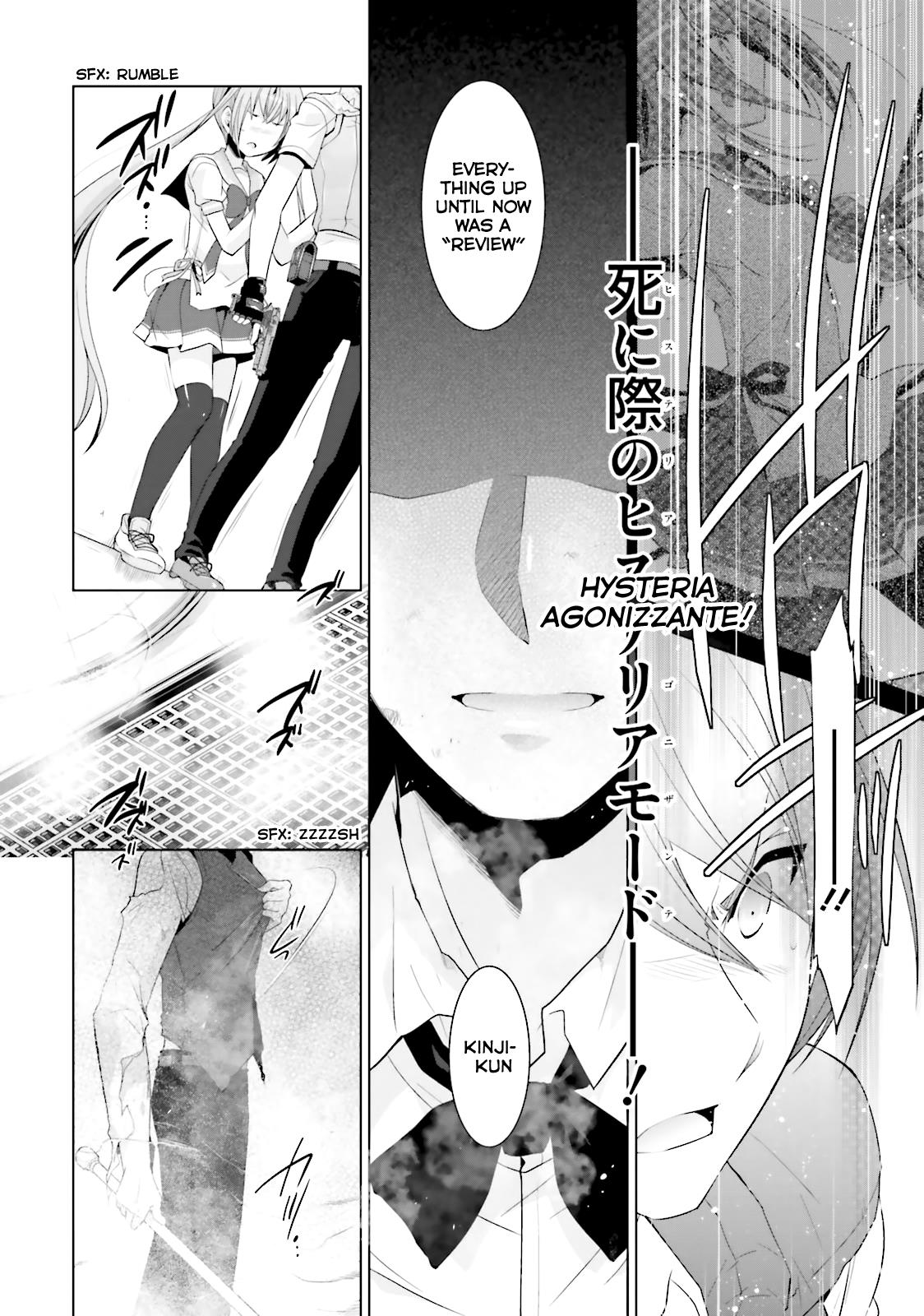 Hidan No Aria - Chapter 64