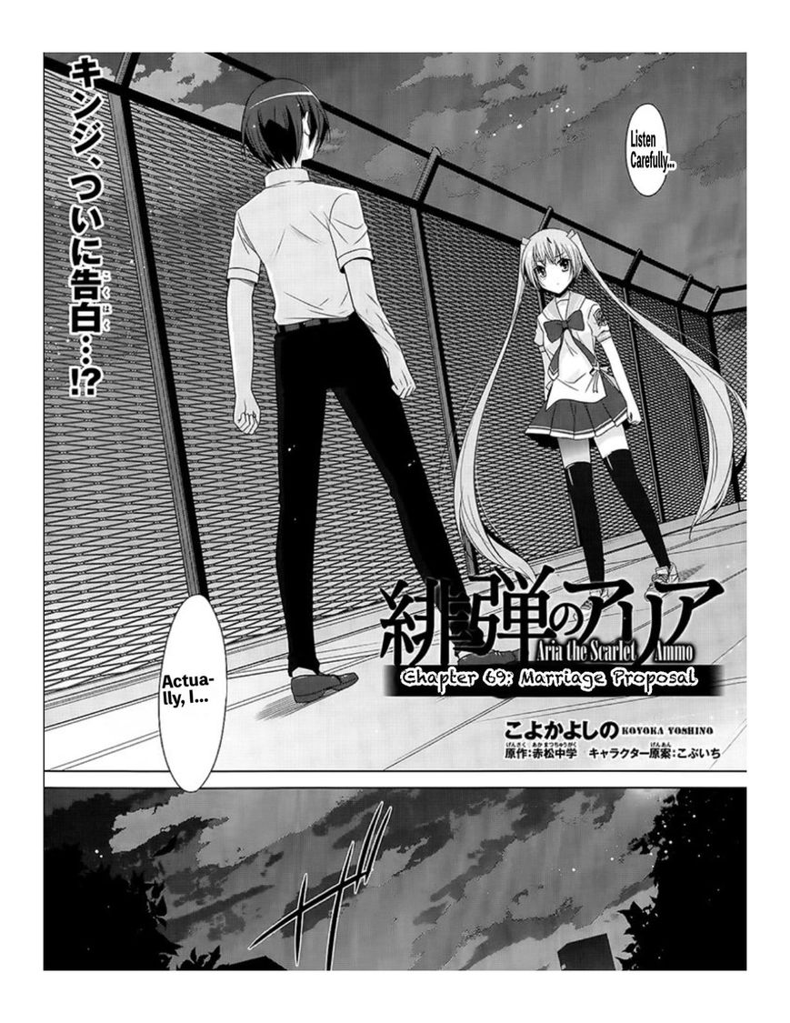 Hidan No Aria - Vol.04 Chapter 69 : Vol 04