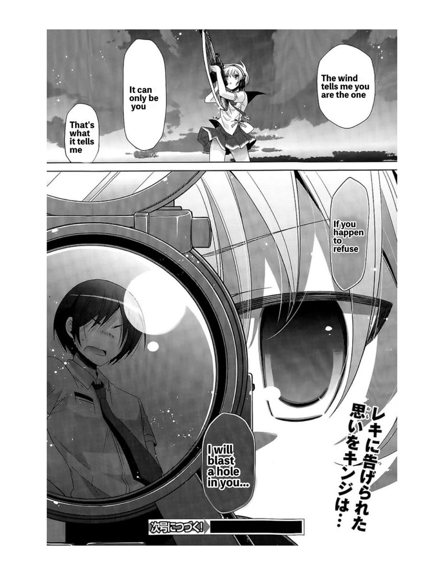 Hidan No Aria - Vol.04 Chapter 69 : Vol 04