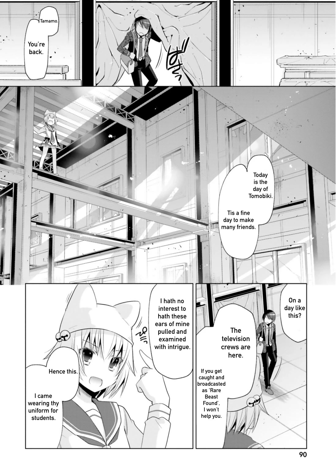 Hidan No Aria - Chapter 115: Foreboding