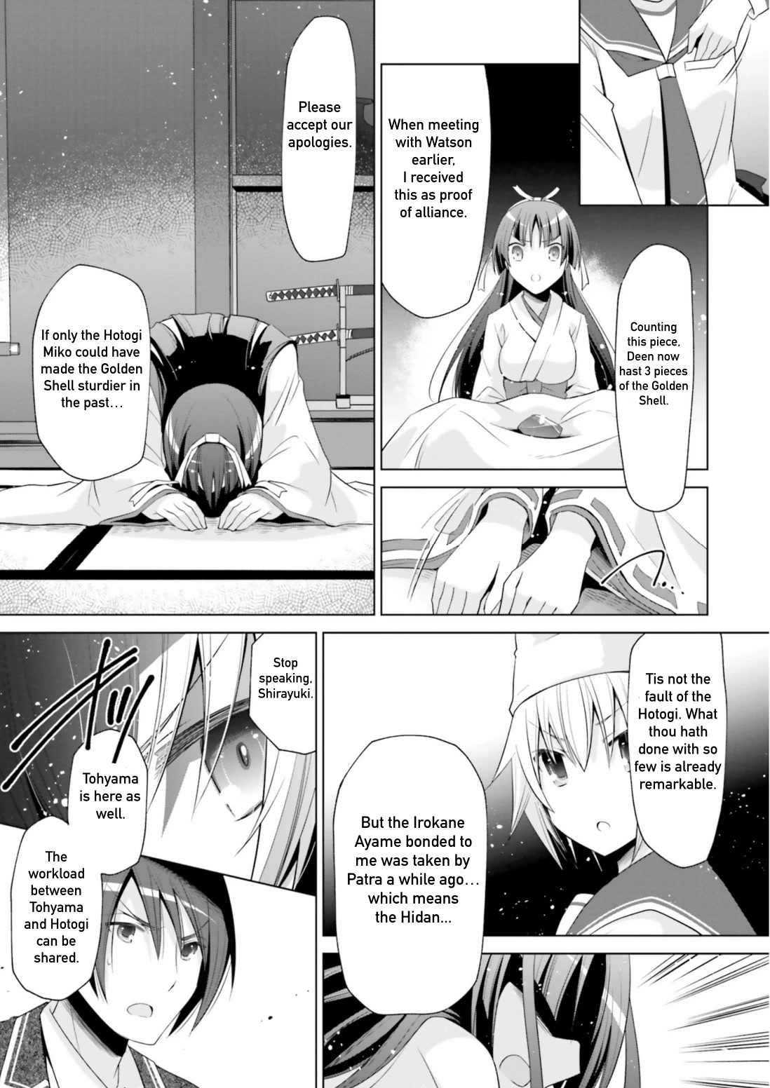 Hidan No Aria - Chapter 115: Foreboding