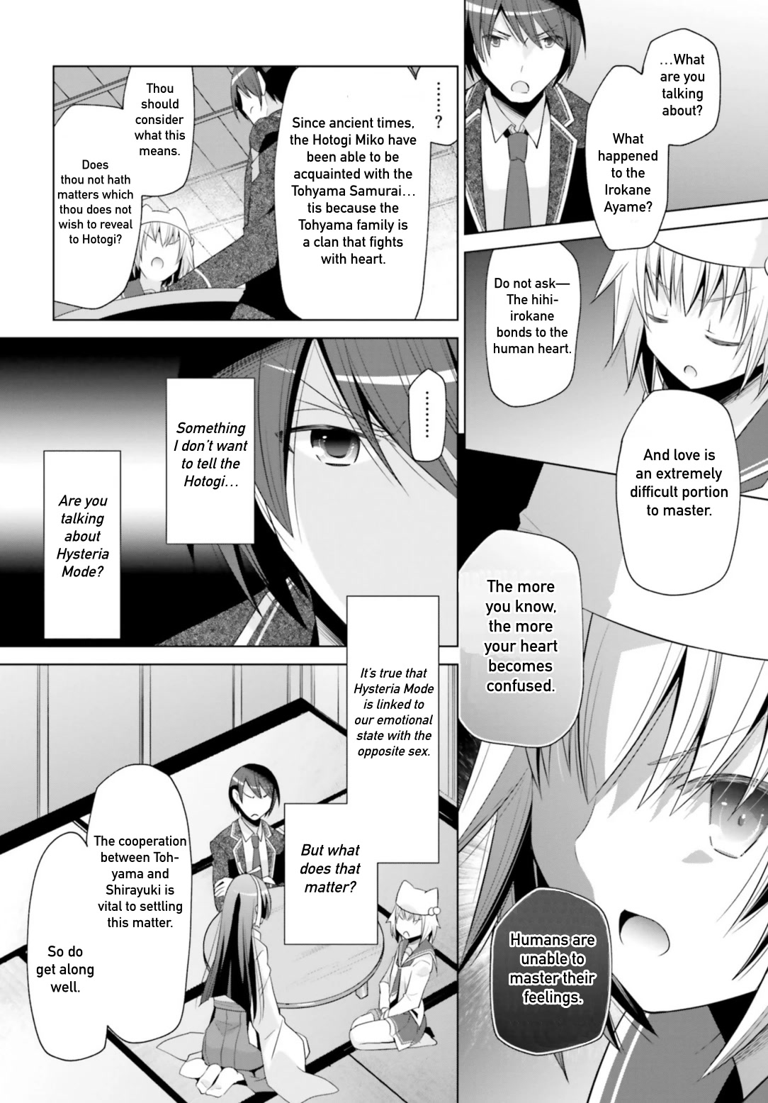 Hidan No Aria - Chapter 115: Foreboding