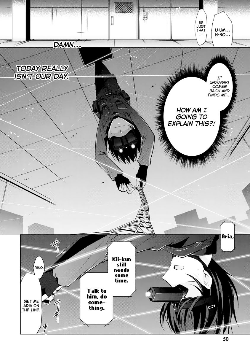 Hidan No Aria - Vol.4 Chapter 40 : Honeytrap