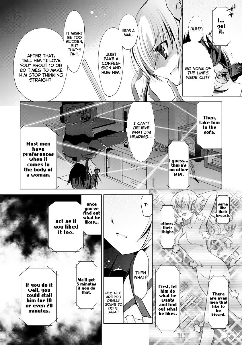 Hidan No Aria - Vol.4 Chapter 40 : Honeytrap