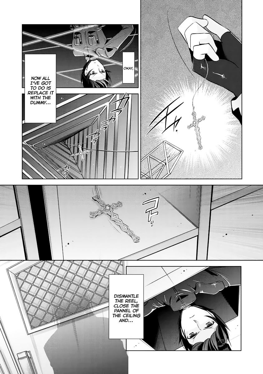 Hidan No Aria - Vol.4 Chapter 40 : Honeytrap