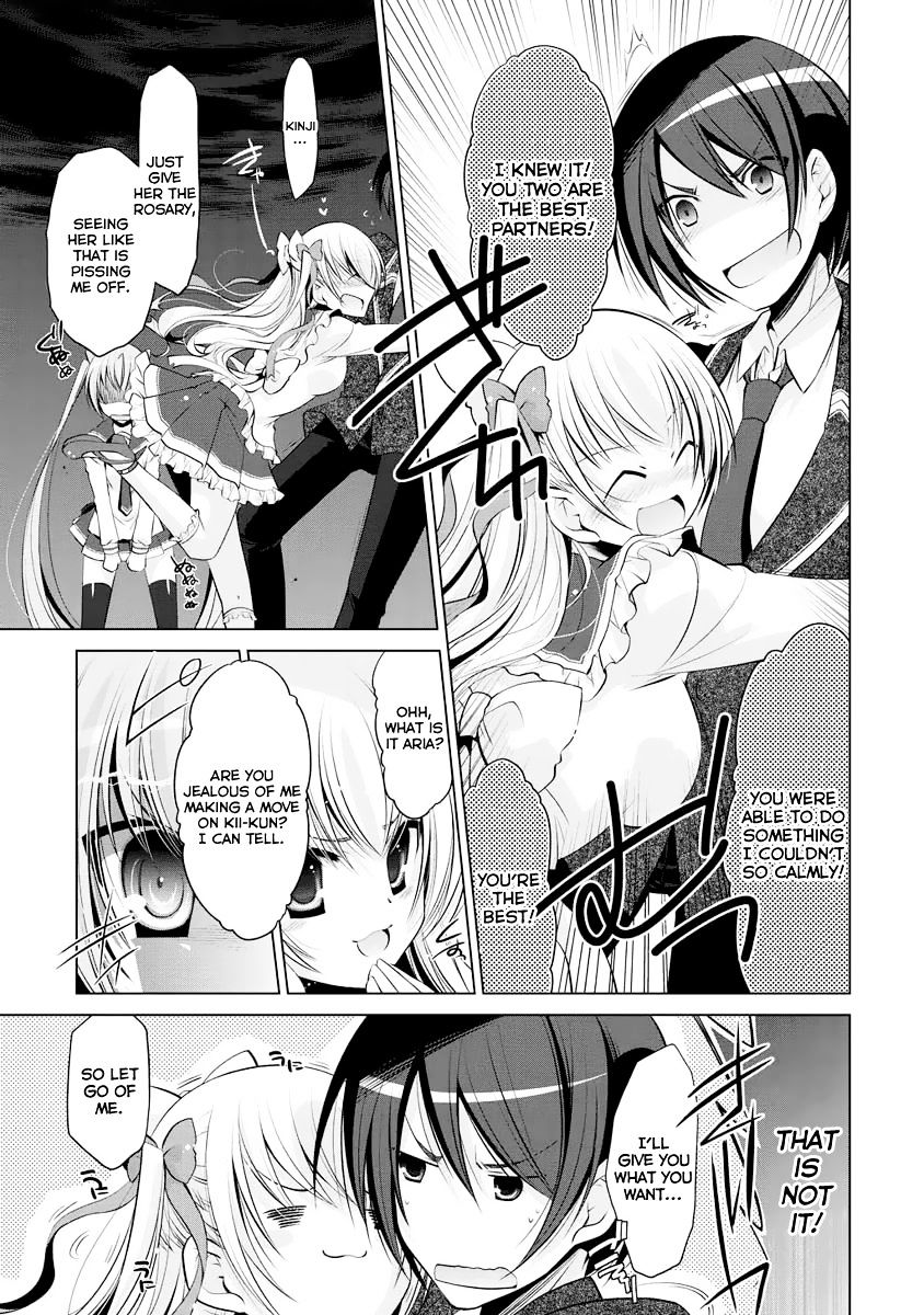 Hidan No Aria - Vol.4 Chapter 40 : Honeytrap