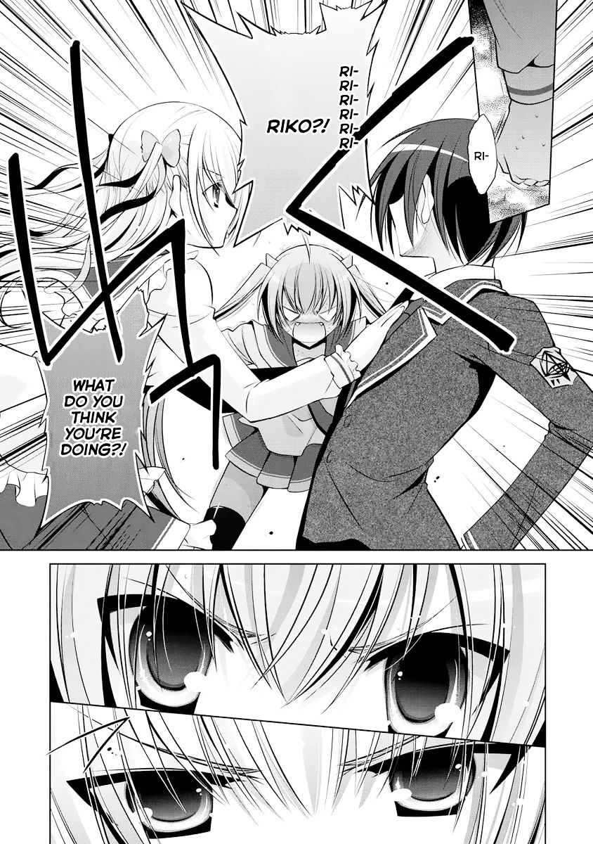 Hidan No Aria - Vol.4 Chapter 40 : Honeytrap