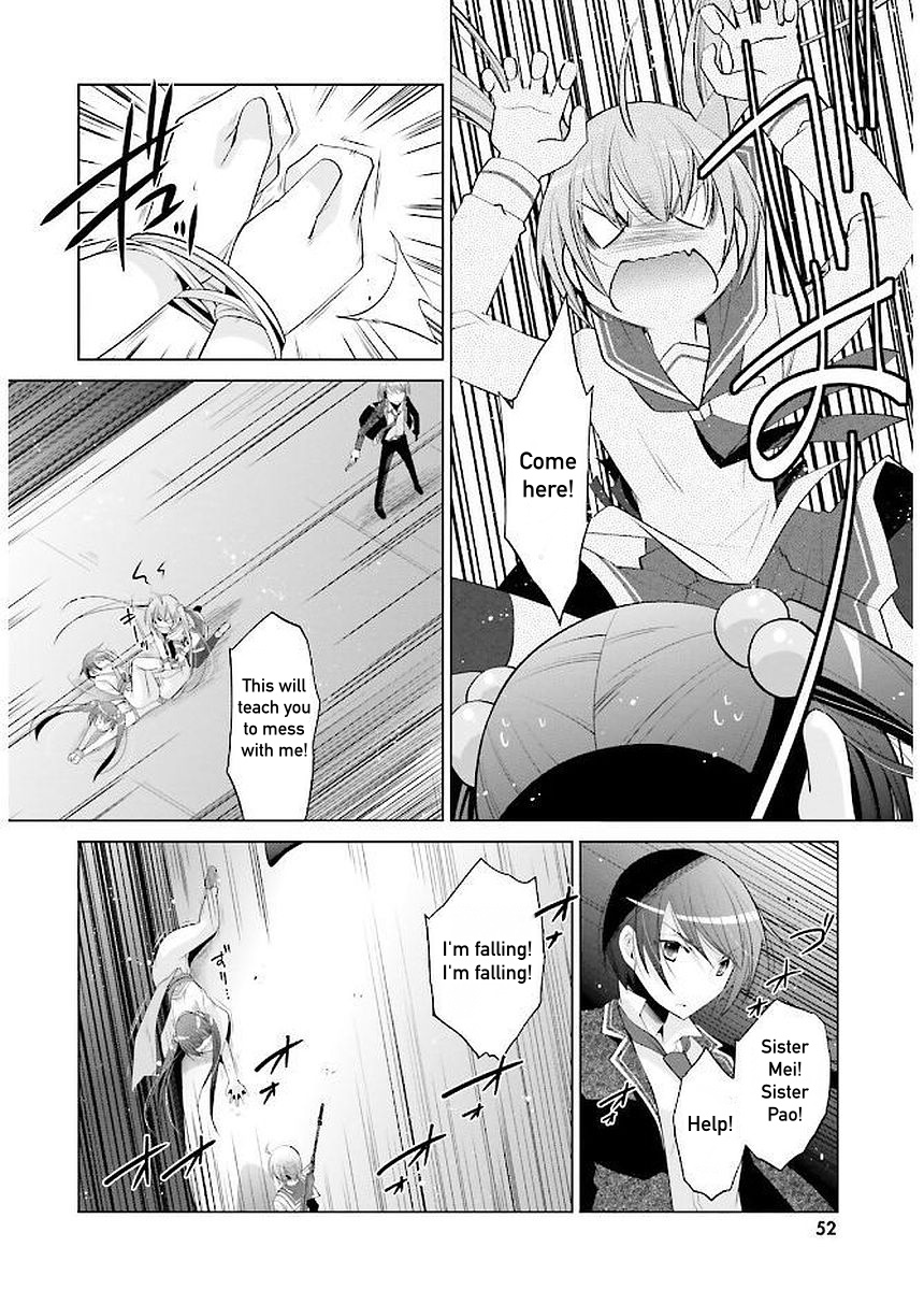 Hidan No Aria - Vol.16 Chapter 90: Respect Between Rivals