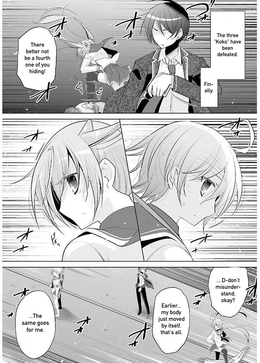 Hidan No Aria - Vol.16 Chapter 90: Respect Between Rivals