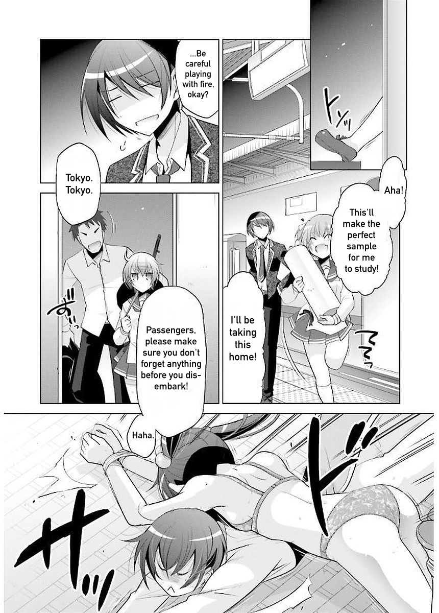 Hidan No Aria - Vol.16 Chapter 90: Respect Between Rivals