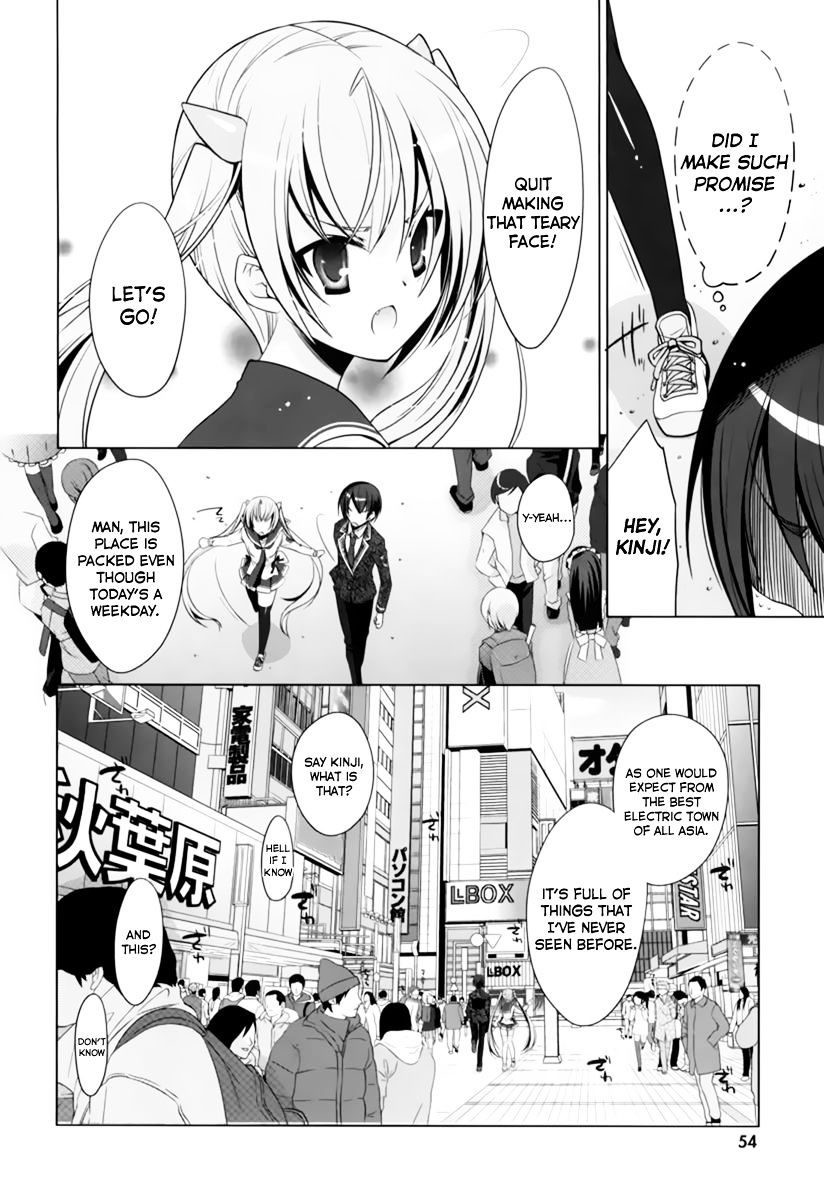 Hidan No Aria - Vol.4 Chapter 33 : An Important Discussion