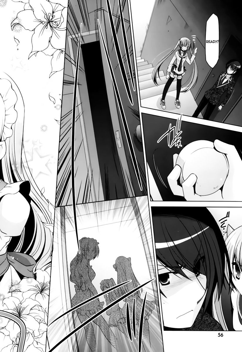 Hidan No Aria - Vol.4 Chapter 33 : An Important Discussion