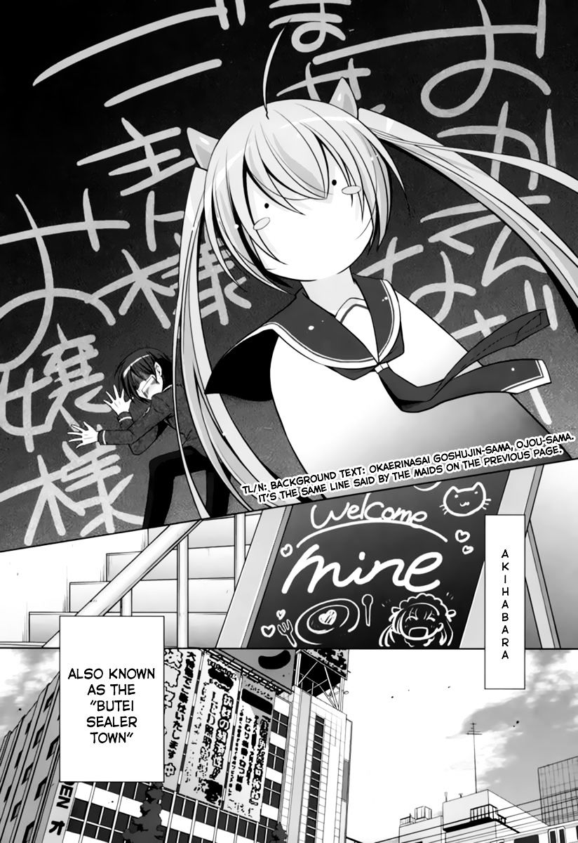 Hidan No Aria - Vol.4 Chapter 33 : An Important Discussion