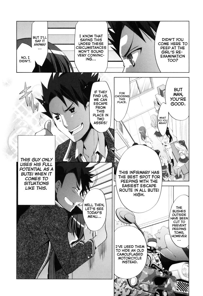 Hidan No Aria - Vol.4 Chapter 35 : Reki And The Wolf