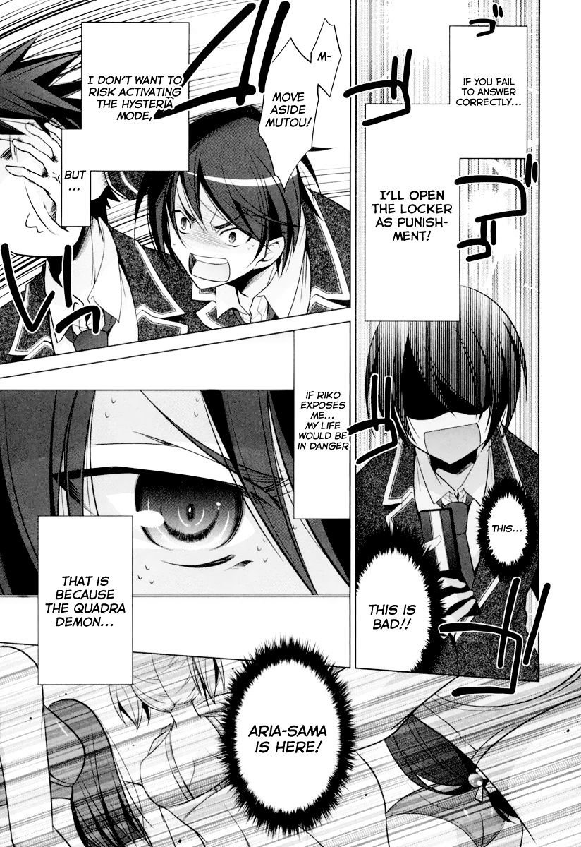 Hidan No Aria - Vol.4 Chapter 35 : Reki And The Wolf