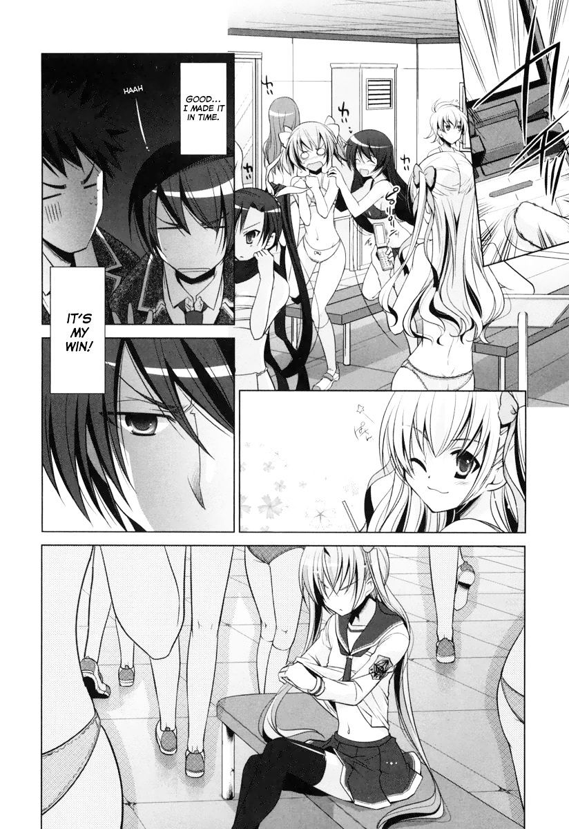 Hidan No Aria - Vol.4 Chapter 35 : Reki And The Wolf