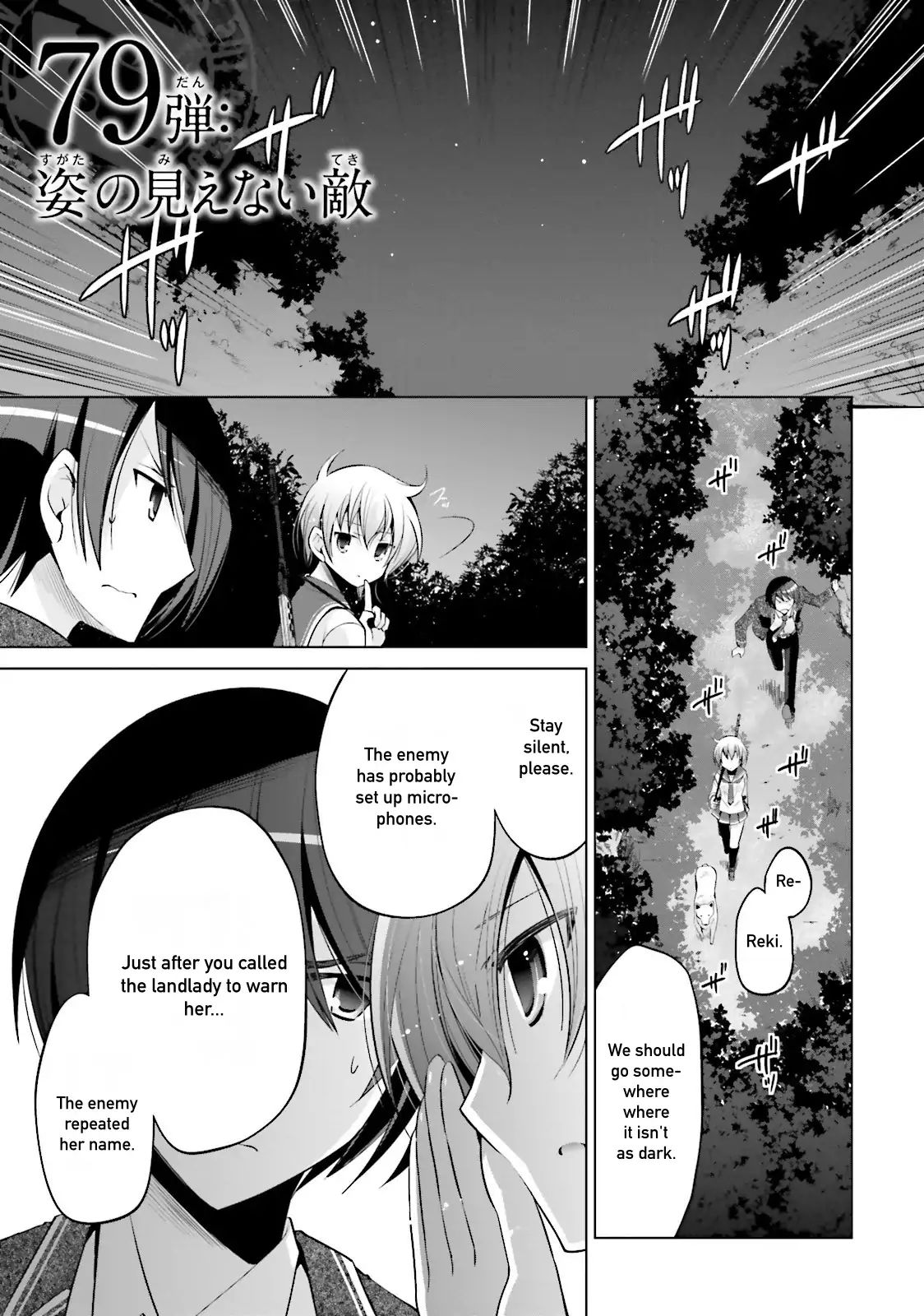 Hidan No Aria - Vol.14 Chapter 79: The Invisible Enemy