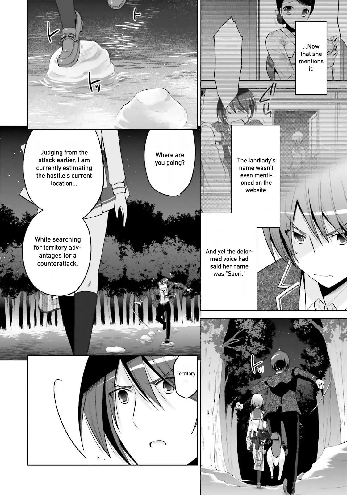 Hidan No Aria - Vol.14 Chapter 79: The Invisible Enemy