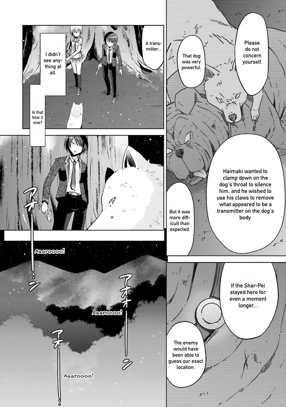 Hidan No Aria - Vol.14 Chapter 79: The Invisible Enemy