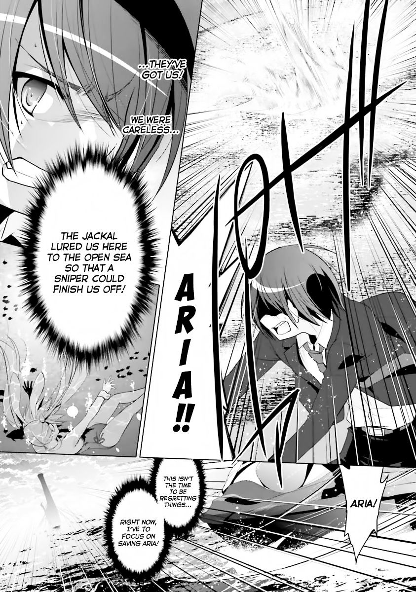 Hidan No Aria - Vol.4 Chapter 52 : Patra The Sand User