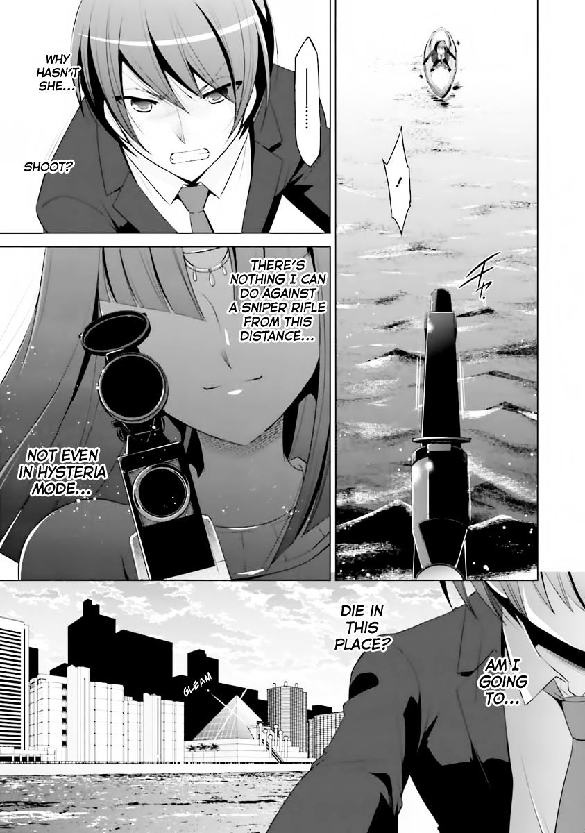 Hidan No Aria - Vol.4 Chapter 52 : Patra The Sand User