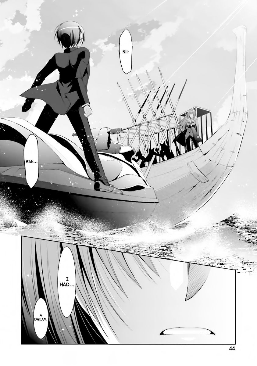 Hidan No Aria - Vol.4 Chapter 52 : Patra The Sand User