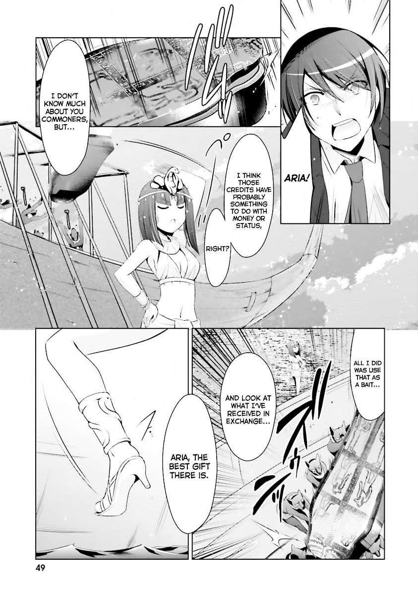 Hidan No Aria - Vol.4 Chapter 52 : Patra The Sand User