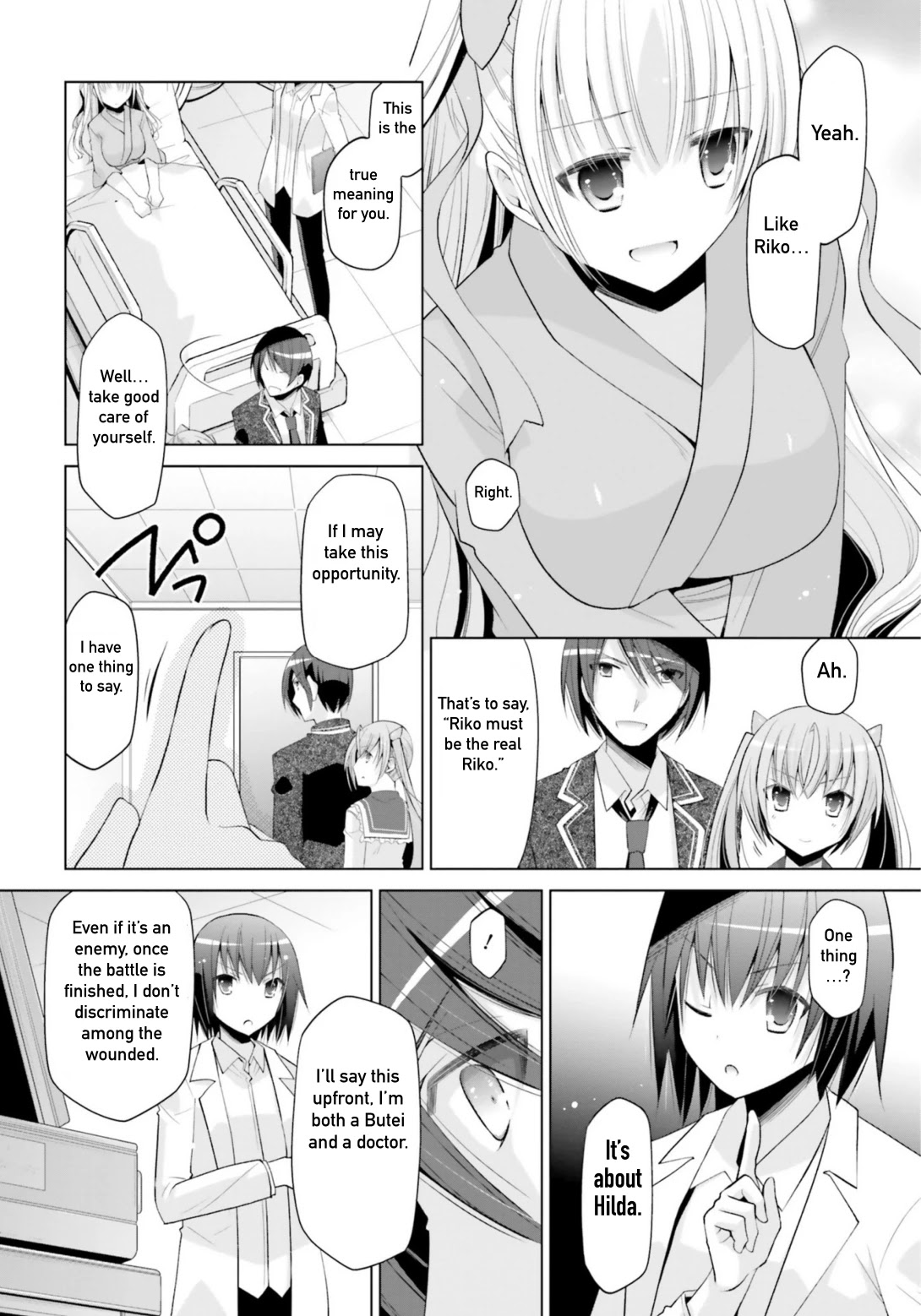 Hidan No Aria - Chapter 112: Like Riko