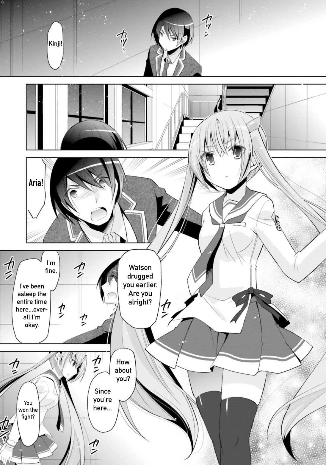 Hidan No Aria - Chapter 107: Dracula Hilda: The Lightning Witch